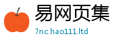 7777788888管家婆老家凤凰便2025年正版资料免费最新版本